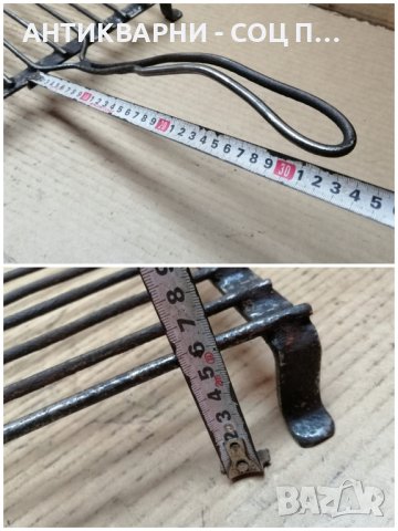 Стара Преносима Скара. , снимка 6 - Антикварни и старинни предмети - 42748708