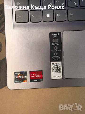 Lenovo IdeaPad 3 (15'') Ryzen 5 5500U/ 8GB/ 512GB/ Windows 11, снимка 4 - Лаптопи за дома - 54047651
