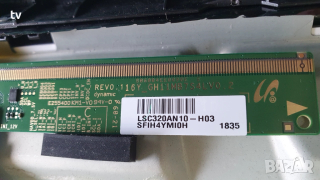 Philips 32PHS4203/12 на части 715G9287-C01-000-004Y / 705TQIPL086 / крачета стойка, снимка 4 - Части и Платки - 54242181