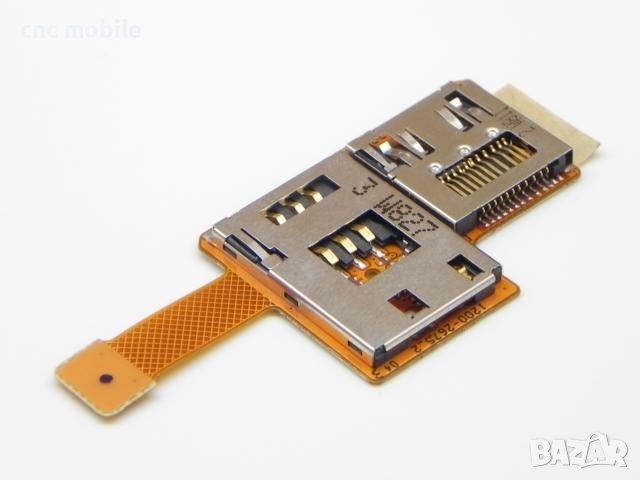 Sony Ericsson K850 лентов кабел + сим четец