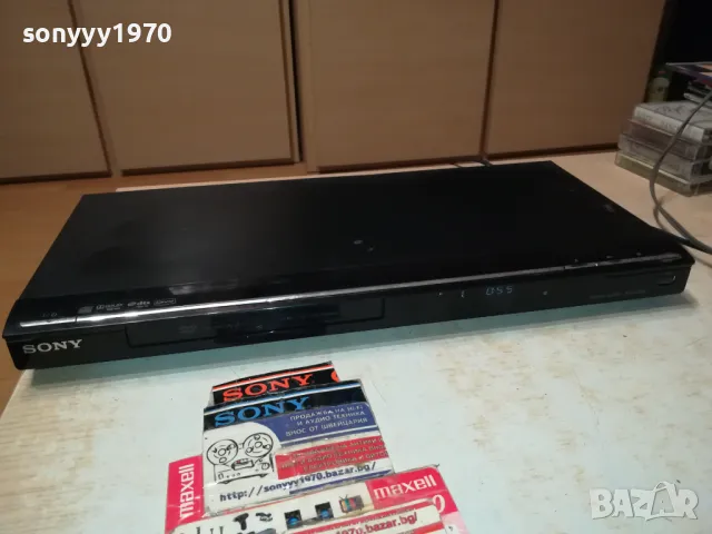 SONY DVP-NS328 CD/DVD PLAYER 2704250945LNWC, снимка 3 - Ресийвъри, усилватели, смесителни пултове - 50051508