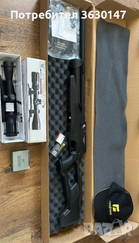 Въздушна пушка Accura Reximex 5.5 тунинг