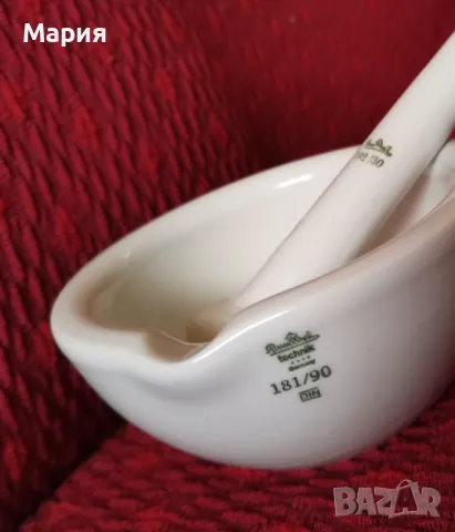  Rosenthal Technik Germany порцеланово хаванче с пестик, снимка 3 - Антикварни и старинни предмети - 48940472