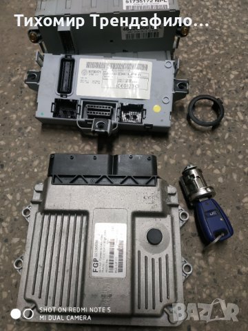 55186608 punto 1.3 sde MJD6JF.P3 HW01B , MJD 6JF.P3 , 51735171 , ECU бодиконтрол и ключ за пунто 1.3