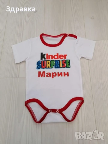 Бебешко боди, снимка 5 - Бодита за бебе - 51152000