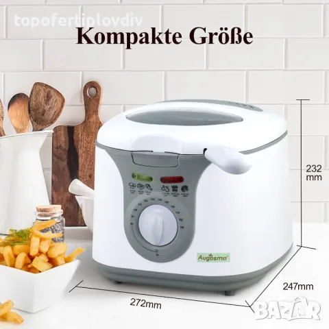 Фритюрник Augosma 1200-1450 W,2 литра,Гаранция, снимка 1