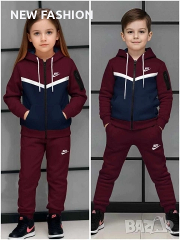 Детски Ватирани Екипи -от 6г. до 16 г.✨ Nike , снимка 2 - Детски анцузи и суичери - 52099520