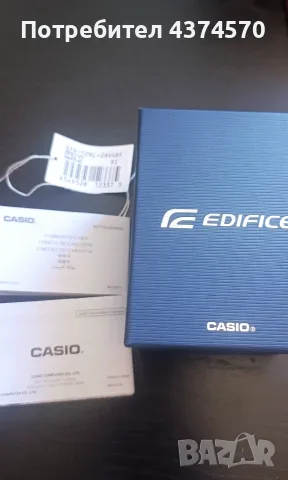 Часовник Мъжки Casio Edifice Standard Chronograph, снимка 3 - Мъжки - 56457154