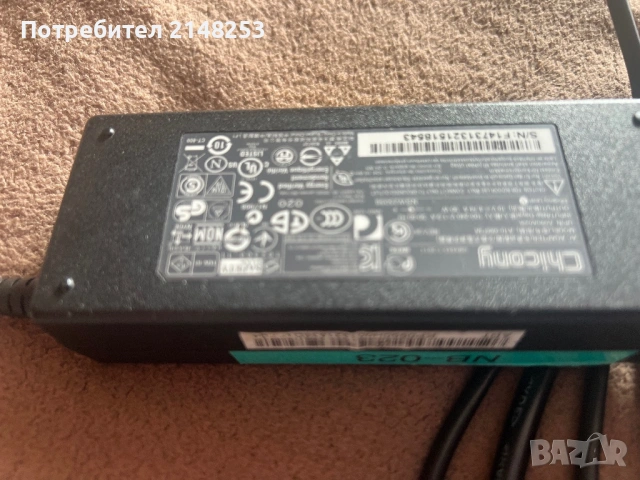 Acer Aspire V5-572G-Core i7 3537U/12 ГБ/NVIDIA 4ГБ/500 Гб SSD, снимка 12 - Лаптопи за работа - 53095564