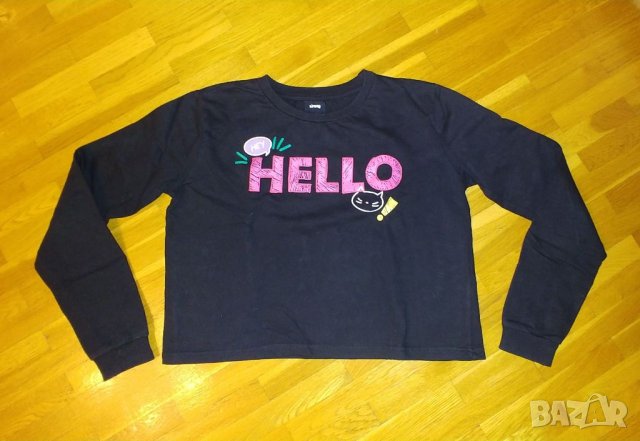 Топ, леко ватиран, S размер