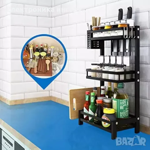 Кухненски органайзер на 3 нива