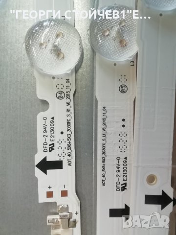  UE40J5100AW  BN41-02098 BN94-08118W  BN44-00699A RUNTK 5538TP ZB CY-GH040BGSV1H , снимка 10 - Части и Платки - 40833129