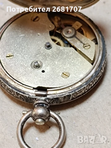джобен сребърен часовник , снимка 4 - Джобни - 51375449
