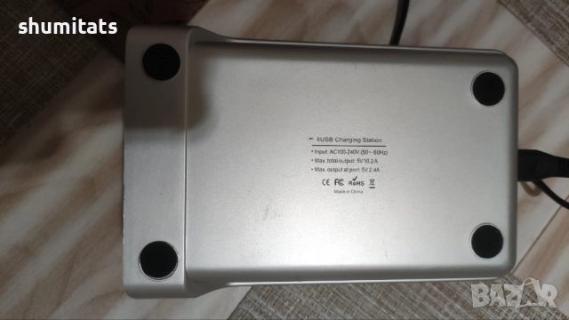 Зарядна станция за 6 телефона/таблета/ и др. 5V 10,2 A 51W, снимка 6 - Оригинални зарядни - 52793078