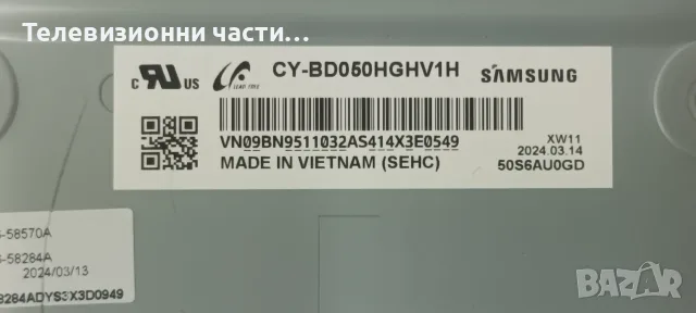 Samsung UE50DU7192U със счупен екран CY-BD050HGHV1H ST4951D01-2/BN41-03231A  BN96-58675C/BN44-01267C, снимка 4 - Части и Платки - 56213710