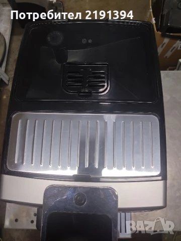 DeLonghi Dinamica ECAM 352.55.SB , снимка 2 - Кафемашини - 51390223