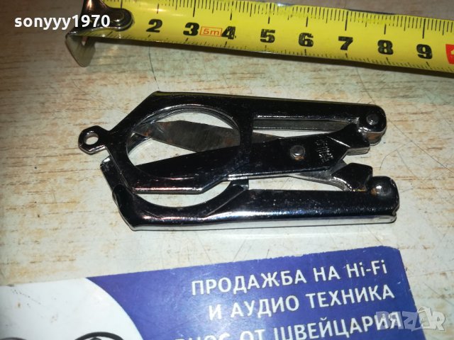 маркова сгъваема ножица-внос франция, снимка 12 - Колекции - 30328211