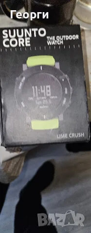 часовник Suunto Core Lime Crush