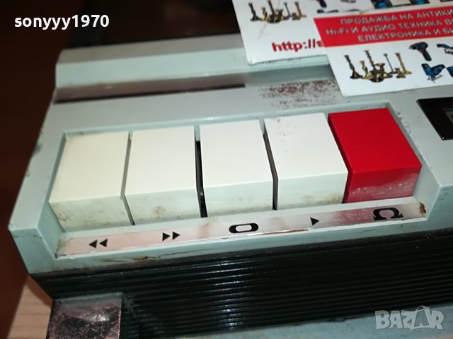 REMCO S3000-MADE IN FRANCE 1009221958, снимка 5 - Радиокасетофони, транзистори - 37961802