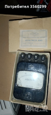 Реостат  измервателни уреди от соц, снимка 2 - Други - 51582161