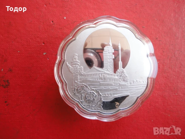 Сребърна монета в капсула , снимка 7 - Нумизматика и бонистика - 50471772