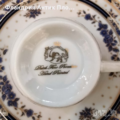 Холандски сервиз за  8 човека за чай и вечеря , снимка 8 - Сервизи - 30271685