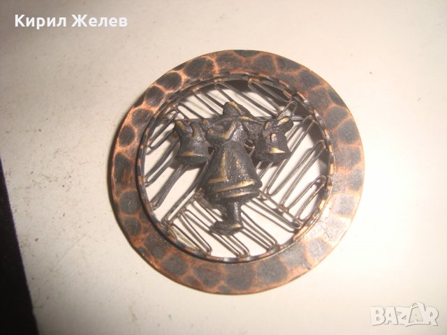 СТАРА КОВАНА МЕДНА ЕТНОГРАФСКА БРОШКА МАЙСТОРСКА ИЗРАБОТКА 8769, снимка 5 - Други - 31283172