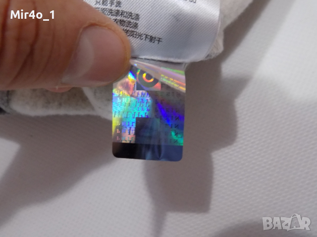 нов суитчър philipp plein худи горнище блуза фанела мъжки оригинален M, снимка 17 - Спортни дрехи, екипи - 44590138