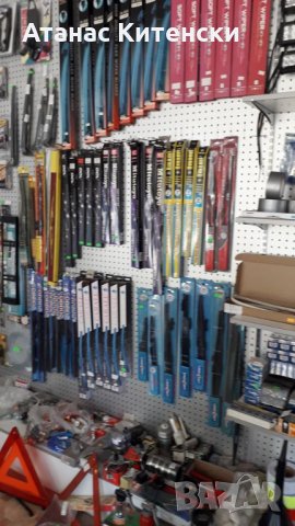 Автоаксесоари за автомобили, снимка 7 - Аксесоари и консумативи - 30292185