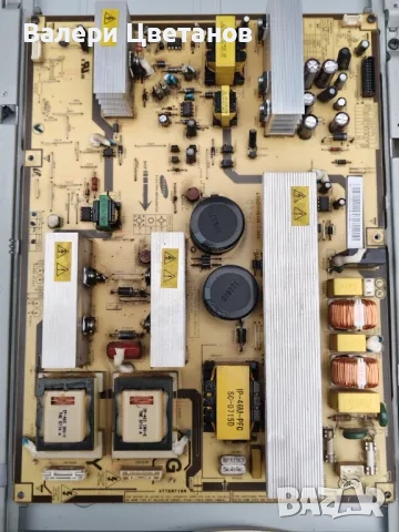 телевизор SAMSUNG LE46N87BD на части, снимка 6 - Телевизори - 51397991