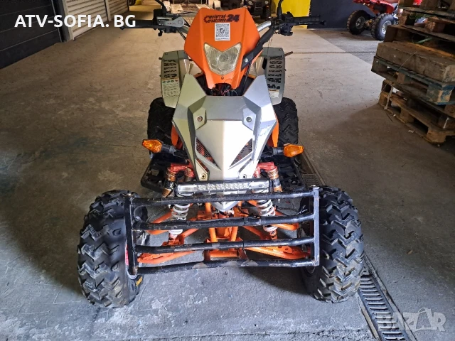 Нов внос от Германия за двама , снимка 2 - Мотоциклети и мототехника - 50803666