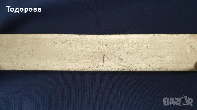 Индийска сабя с  месингова дръжка, снимка 5 - Антикварни и старинни предмети - 53053384