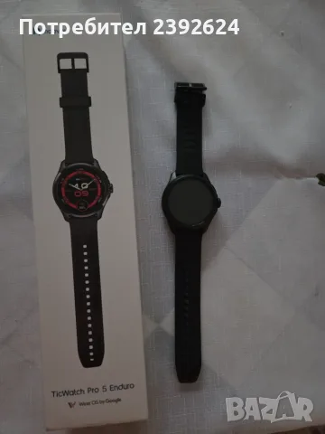 TicWatch Pro 5 Enduro – Smartwatch WearOS Google – в гаранция