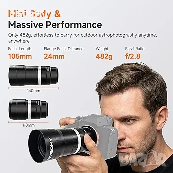 Телескоп Svbony SV535 APO за възрастни, f/2.8, фокусно разстояние 105 мм фотоапарати Nikon, снимка 8 - Фотоапарати - 54230015