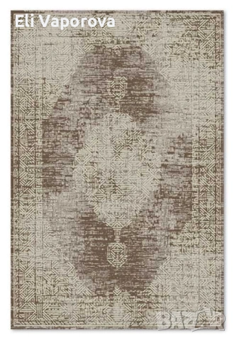 Килим Geo 120x170  