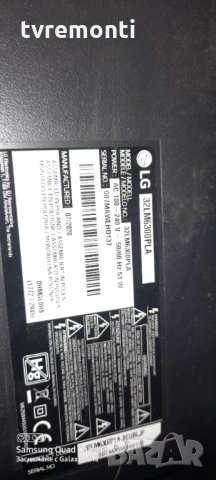 Мейнборд EAX68167602(1.0), снимка 5 - Части и Платки - 30974286