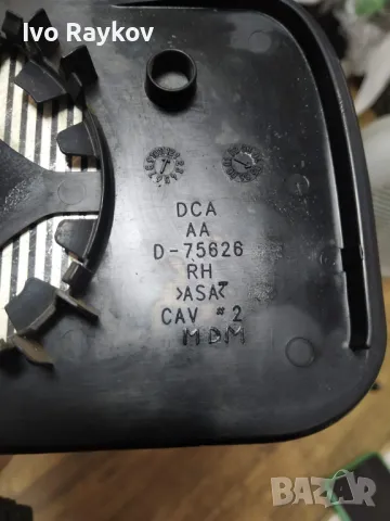 Дясно огледало за Chevrolet Trailblazer , Buick , D-75626, снимка 7 - Части - 48403183