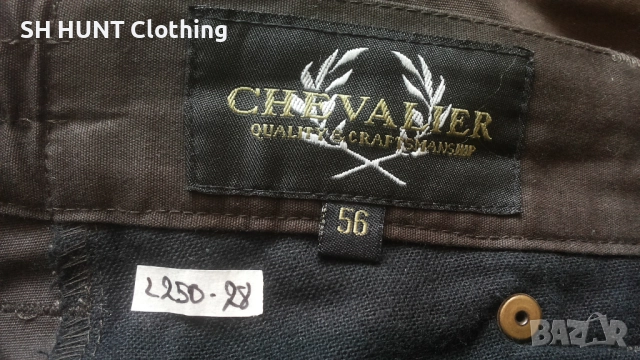 CHEVALIER ARIZONA PRO Stretch Trouser размер 56 / XXL панталон със здрава и еластична материи - 1749, снимка 16 - Екипировка - 52885860