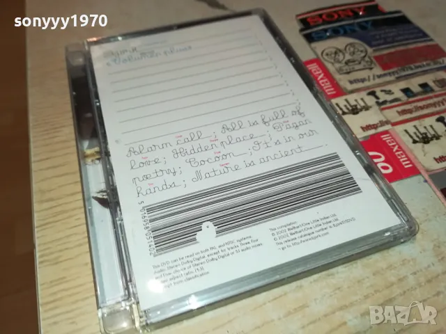 BJORK DVD-ЗА КОЛЕКЦИОНЕРИ 0104251533, снимка 11 - DVD филми - 49726752