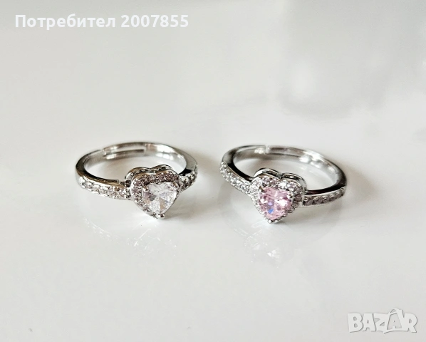 Комплект пръстен и колие с кристали , снимка 6 - Бижутерийни комплекти - 53995749