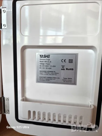 Мини хладилник YASHE Mini Fridge 4 литра 220V-12V DC Бял, снимка 3 - Хладилници - 56285571