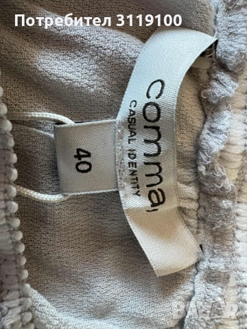 Елегантна лятна блуза Comma, нова с етикет, снимка 2 - Туники - 51772112