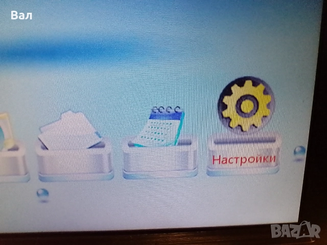 Цифрова фоторамка 7 инча за снимки, клипове, музика и часовник с календар + 2GB SD карта, снимка 16 - Друга електроника - 47176577