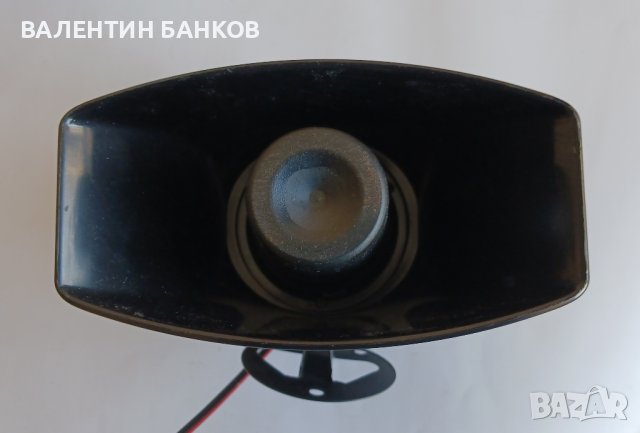 Рупорен високоговорител, снимка 3 - Тонколони - 44208782