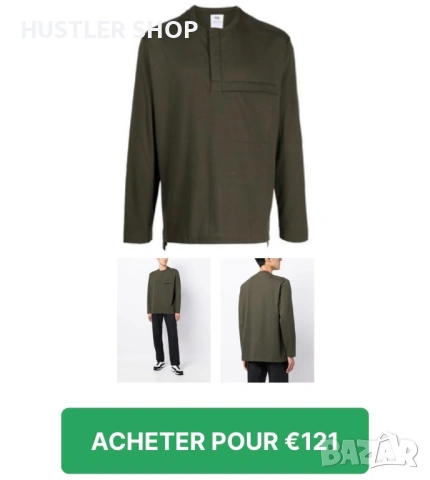 Мъжка блуза Y-3. Размер S, снимка 2 - Блузи - 53938096