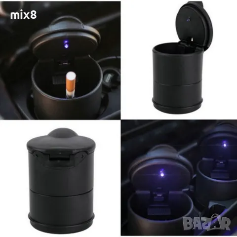 Пепелник за автомобил , снимка 2 - Аксесоари и консумативи - 49999901