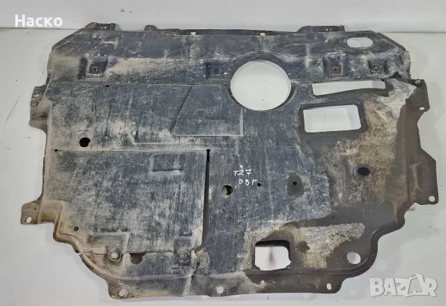 Кора Под Двигател Toyota Avensis T27 Тойота Авенсис Т27 2009г-2018г 51410-02180 51410-02170