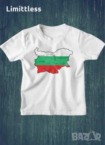 Детски, дамски и мъжки тениски с шевица, бебешки бодита, снимка 17 - Български сувенири - 31883670