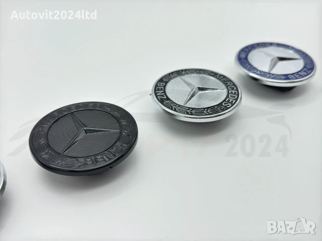 Предна емблема / тапа за преден капак Mercedes-Benz Мерцедес 57мм, снимка 3 - Аксесоари и консумативи - 50741017