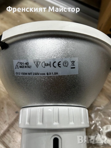 Лампа за студио, снимка 2 - Светкавици, студийно осветление - 54128769